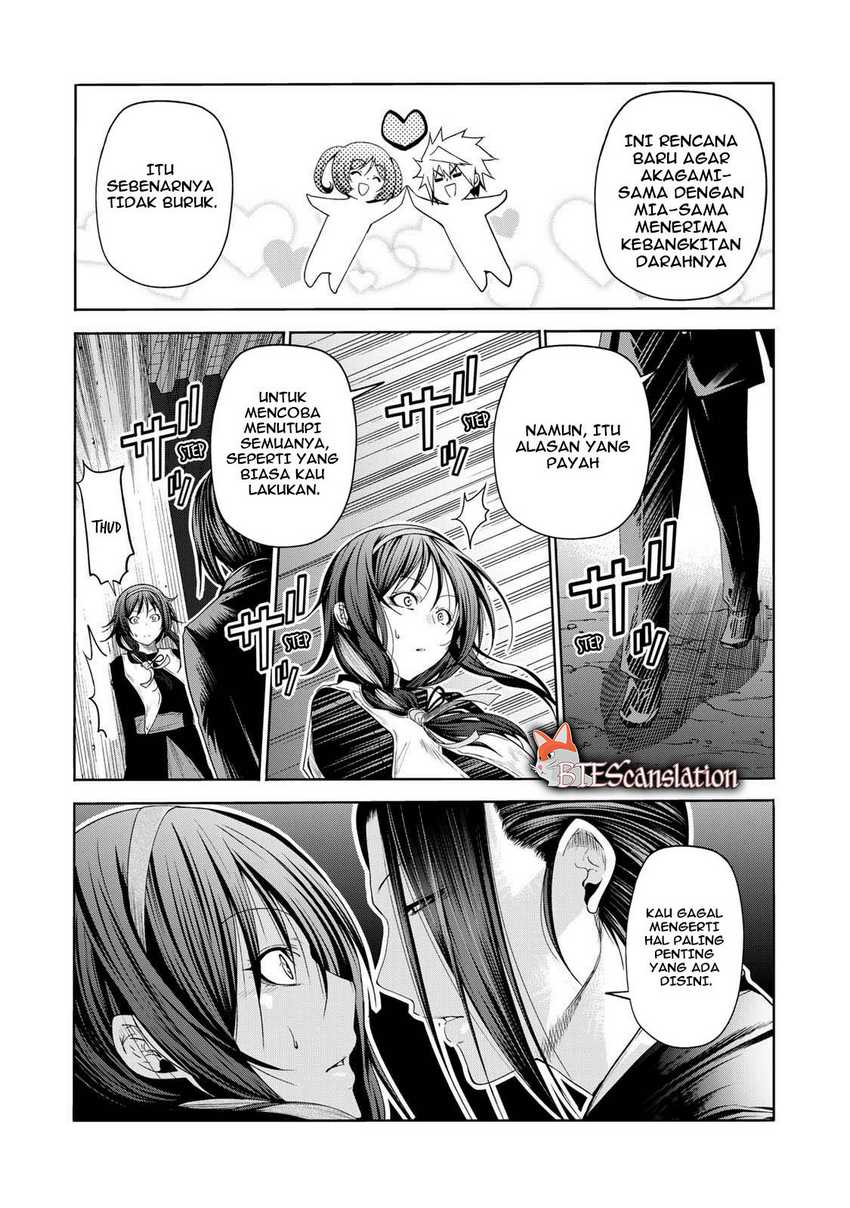 Lu Bu’s Life Simulator Chapter 51 - halaman 4