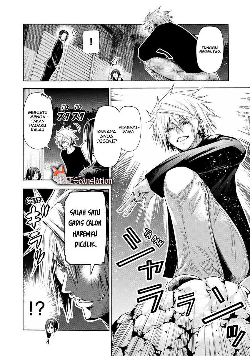 Lu Bu’s Life Simulator Chapter 51 - halaman 7