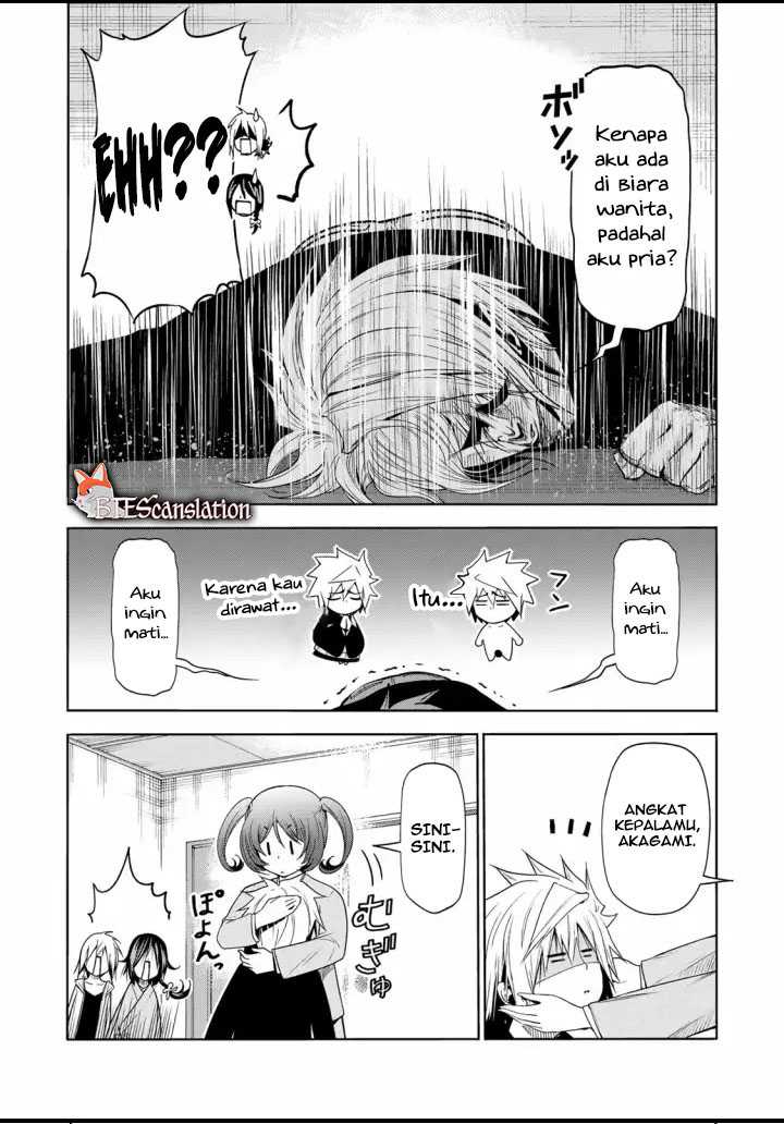 Lu Bu’s Life Simulator Chapter 53 - halaman 15