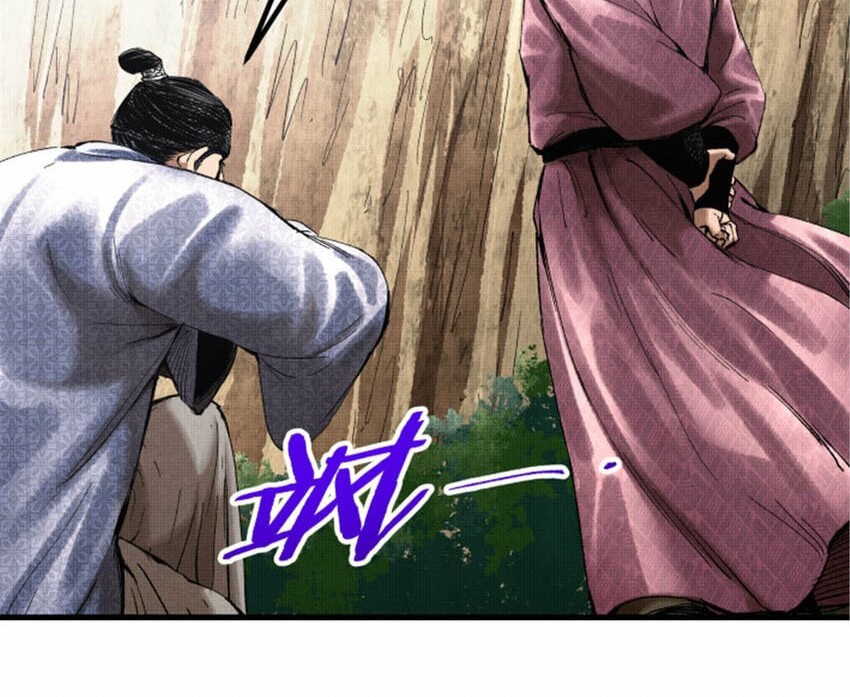 Lu Bu’s Life Simulator Chapter 53 - halaman 21