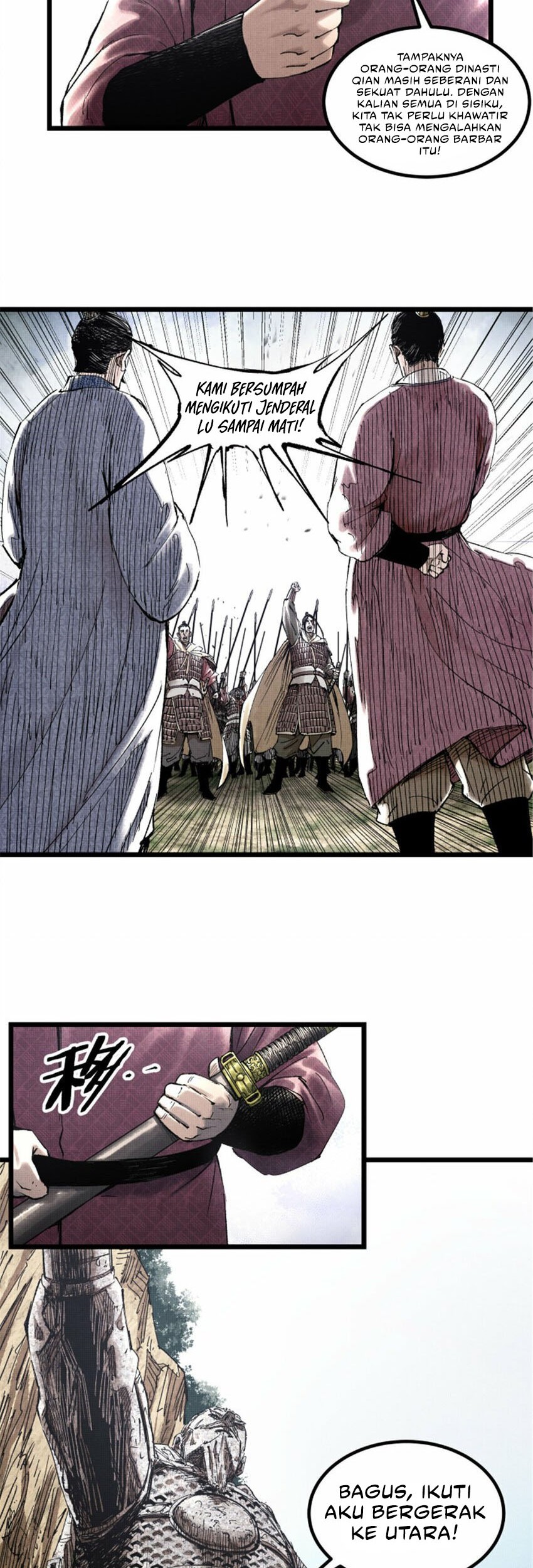 Lu Bu’s Life Simulator Chapter 53 - halaman 23