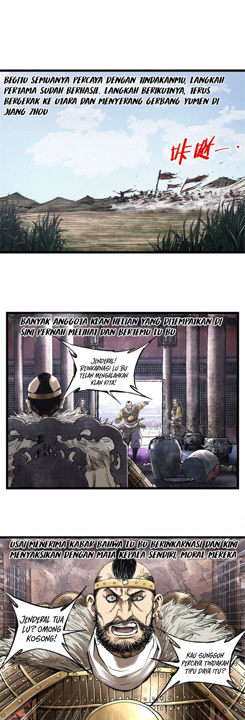 Lu Bu’s Life Simulator Chapter 53 - halaman 25