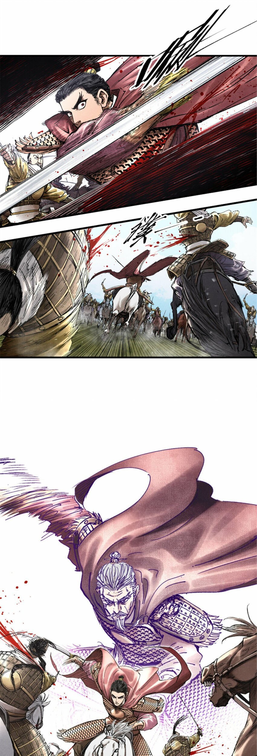 Lu Bu’s Life Simulator Chapter 53 - halaman 29