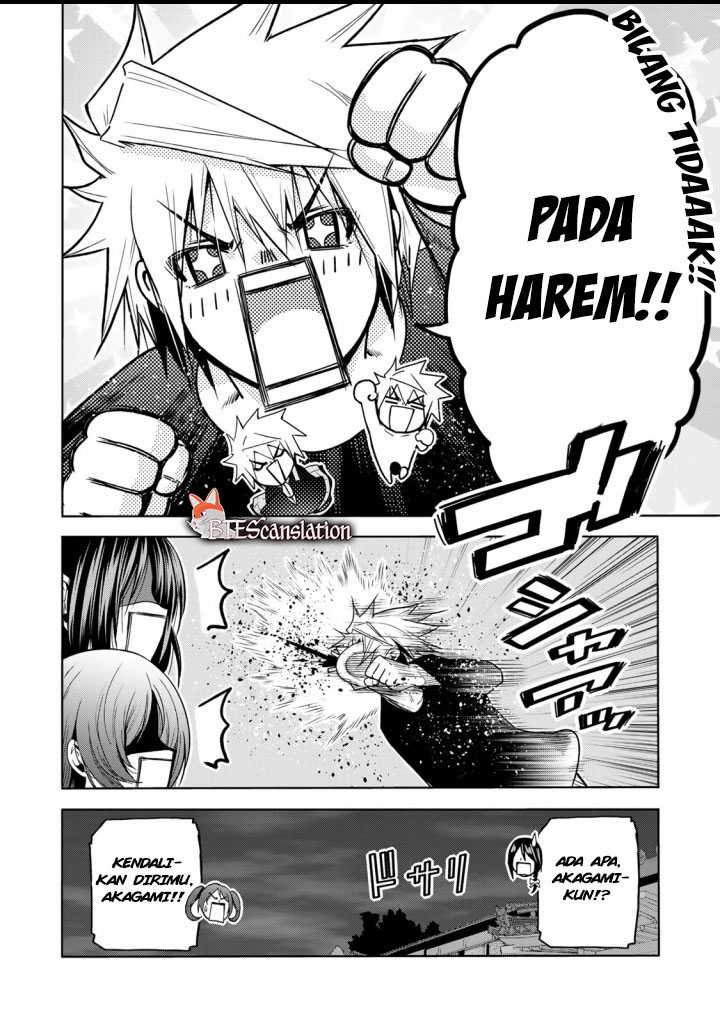 Lu Bu’s Life Simulator Chapter 53 - halaman 5