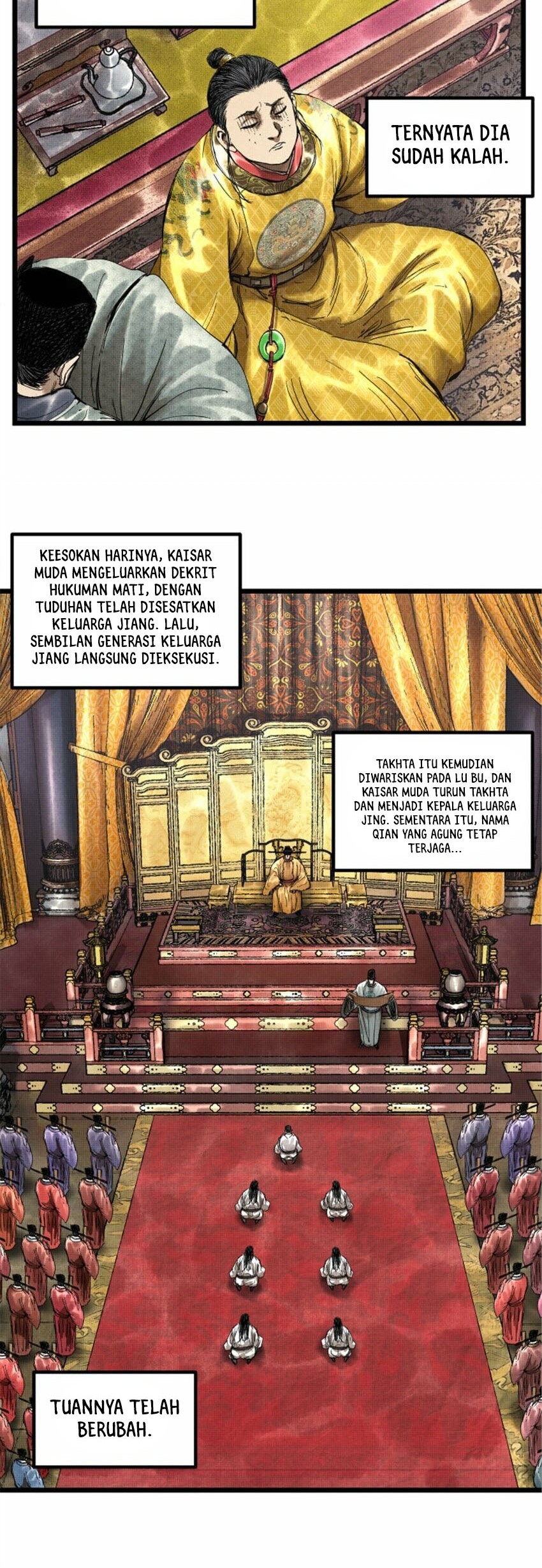 Lu Bu’s Life Simulator Chapter 54 - halaman 21