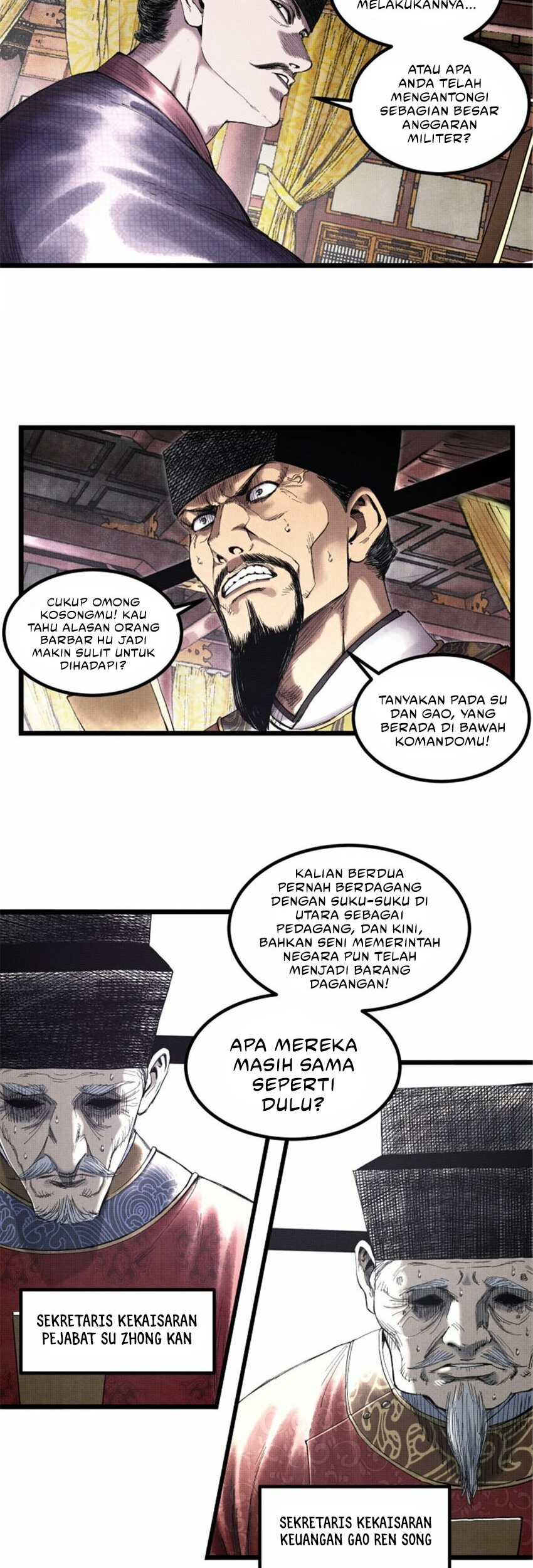 Lu Bu’s Life Simulator Chapter 54 - halaman 25