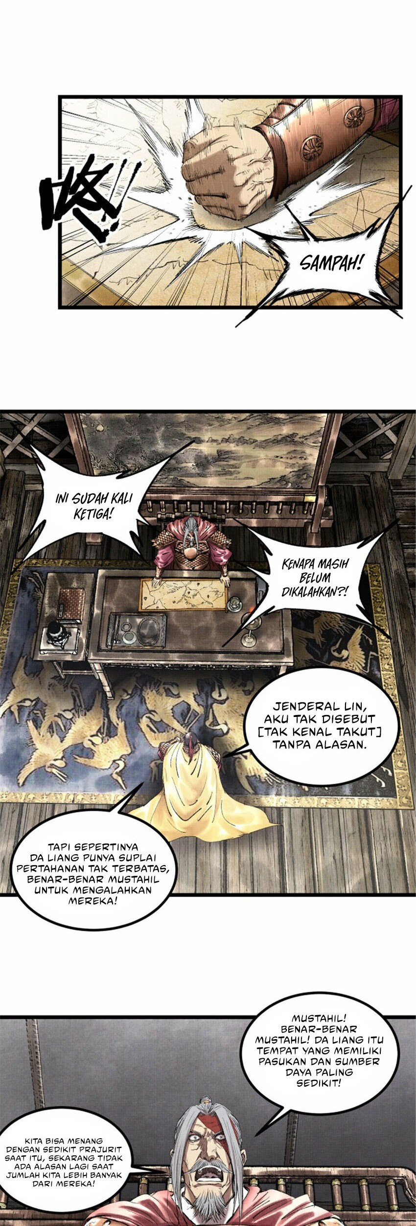 Lu Bu’s Life Simulator Chapter 55 - halaman 24