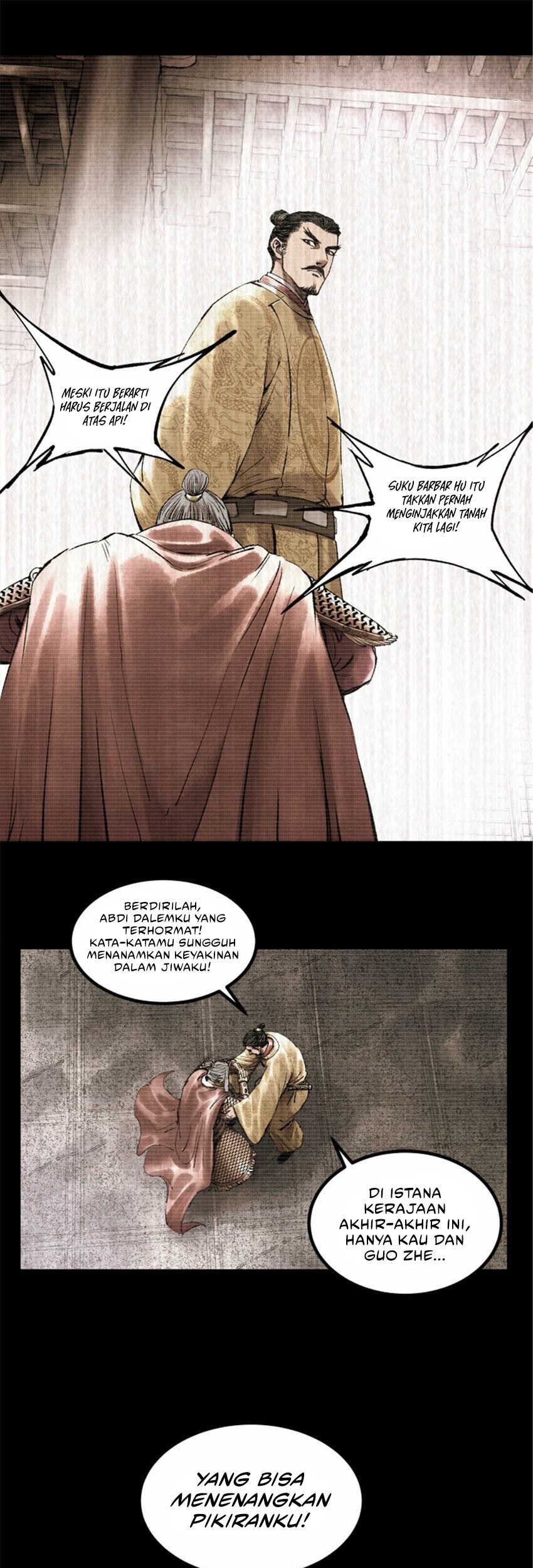 Lu Bu’s Life Simulator Chapter 55 - halaman 28