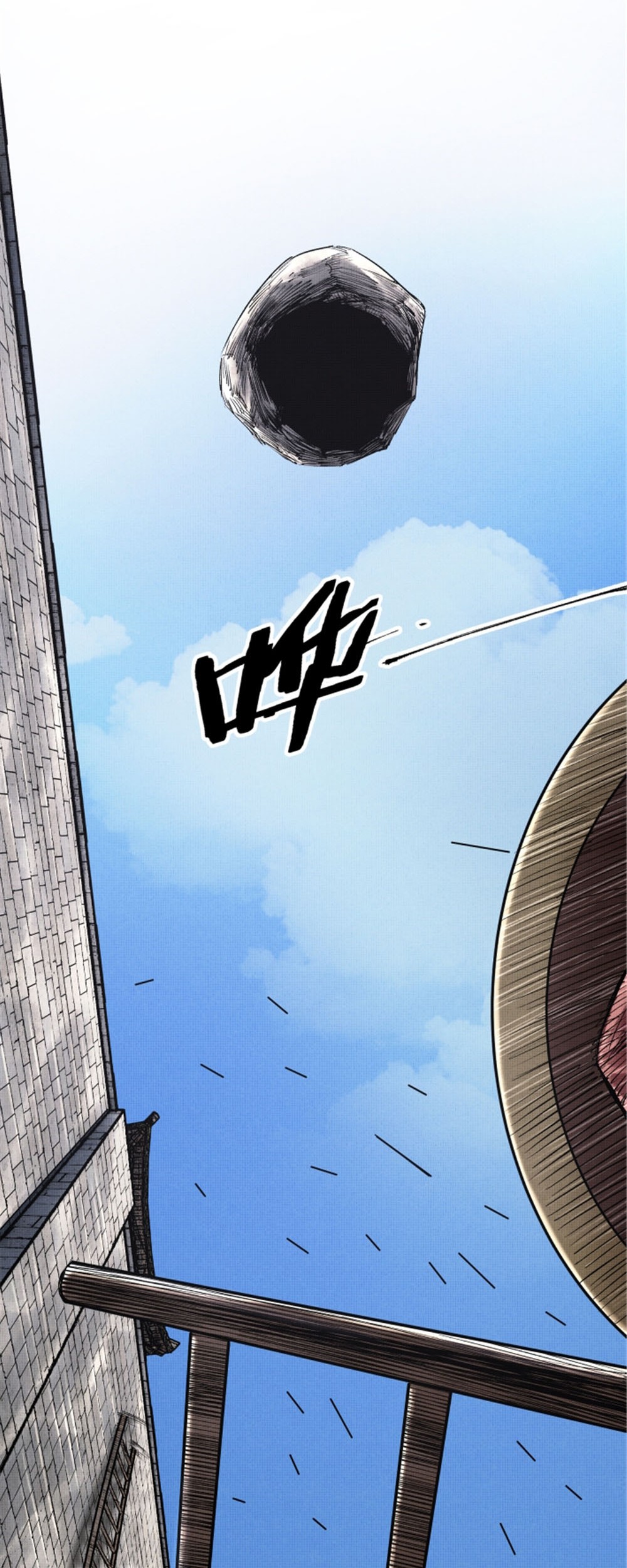Lu Bu’s Life Simulator Chapter 56 - halaman 31