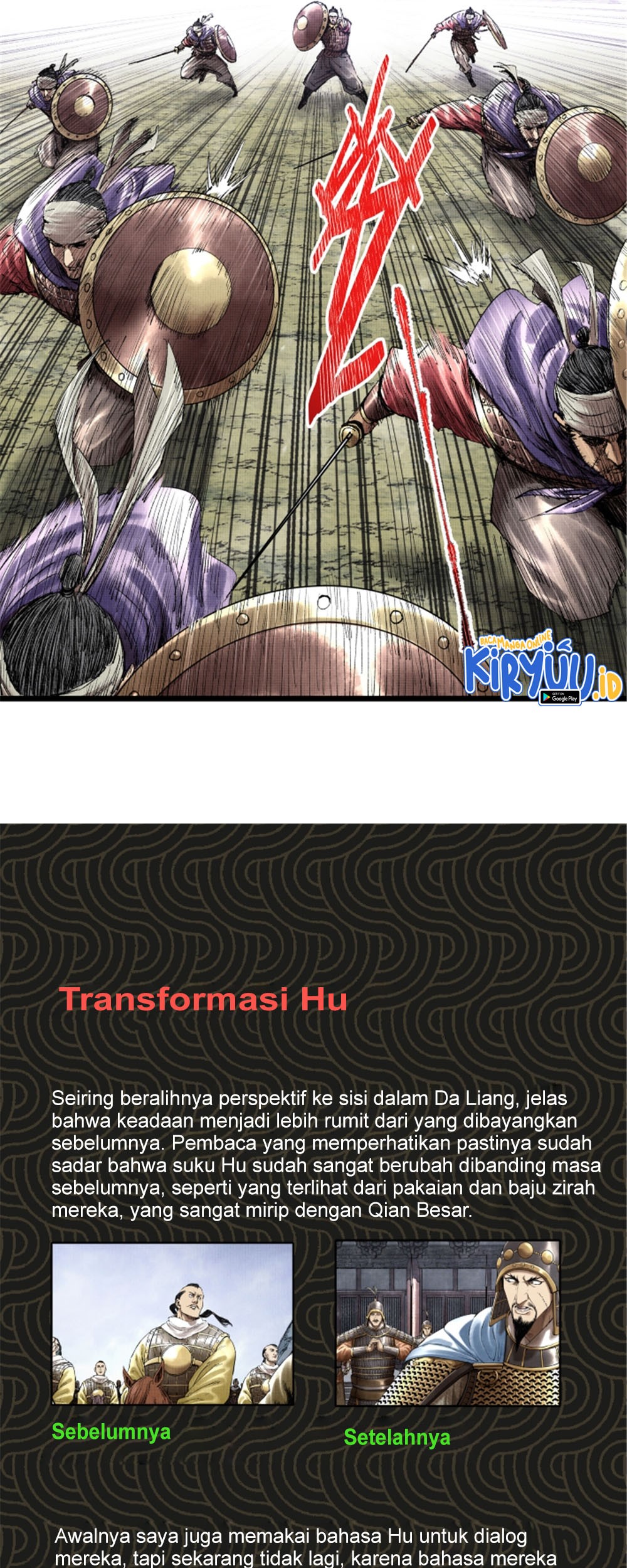 Lu Bu’s Life Simulator Chapter 56 - halaman 38