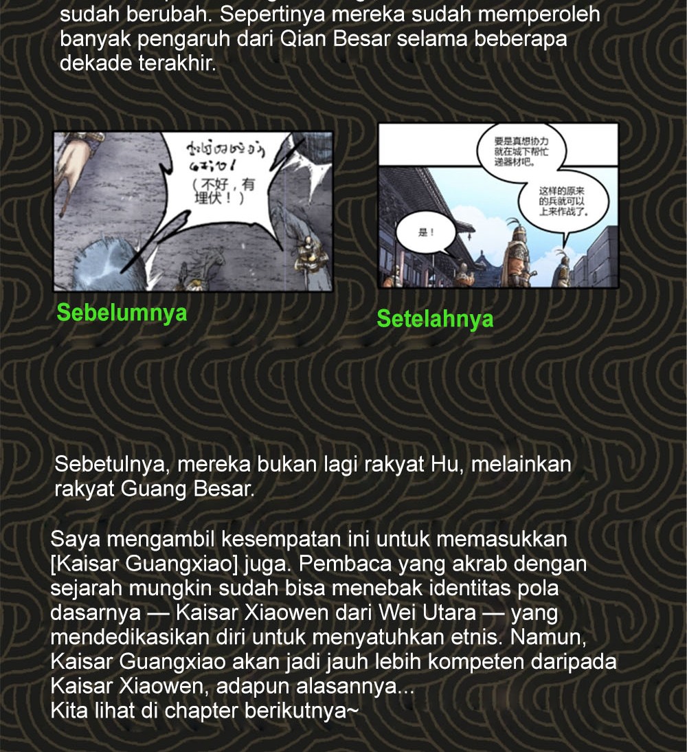 Lu Bu’s Life Simulator Chapter 56 - halaman 39
