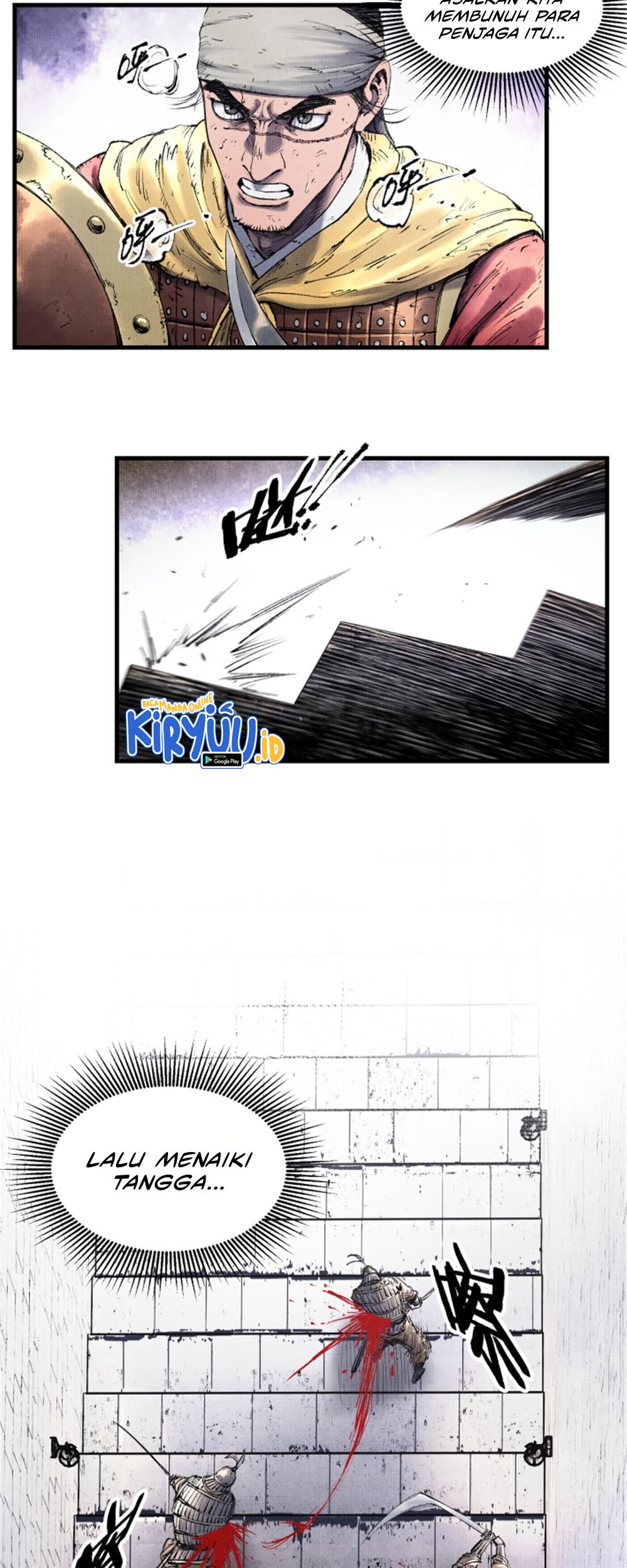 Lu Bu’s Life Simulator Chapter 57 - halaman 23