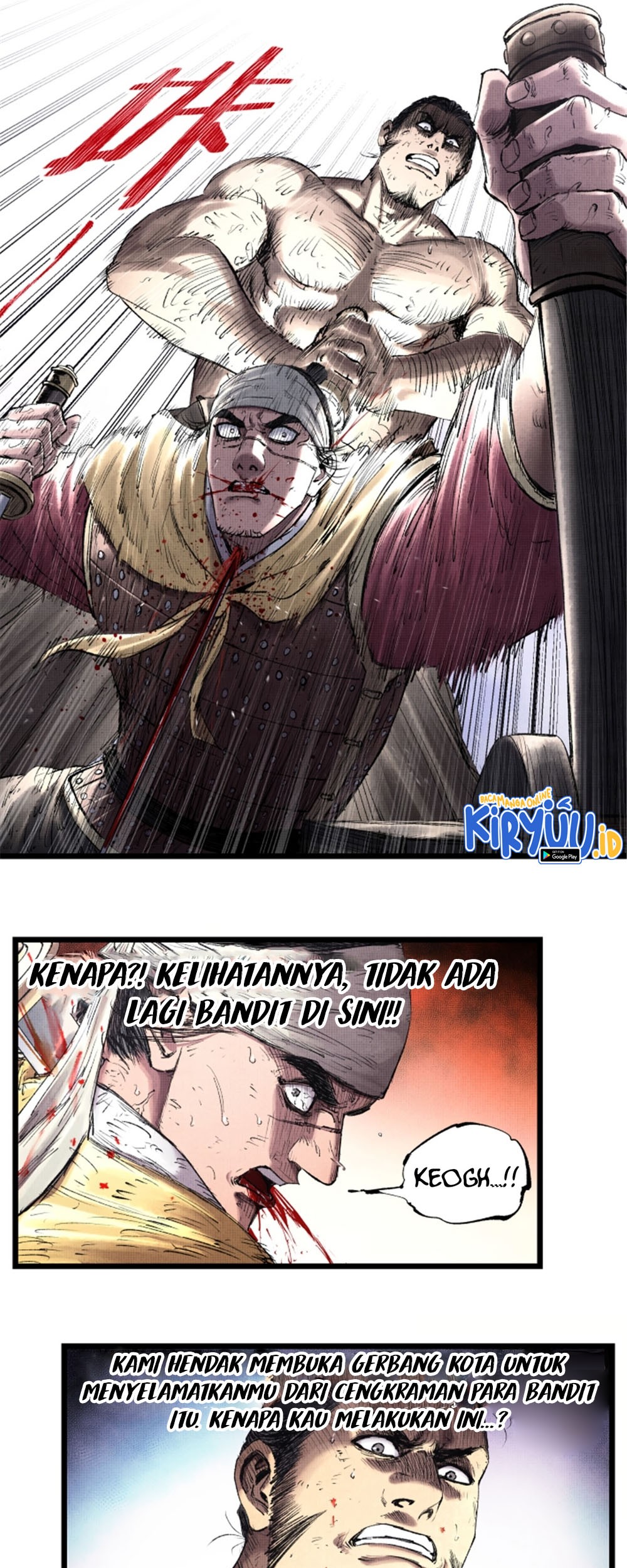 Lu Bu’s Life Simulator Chapter 57 - halaman 29