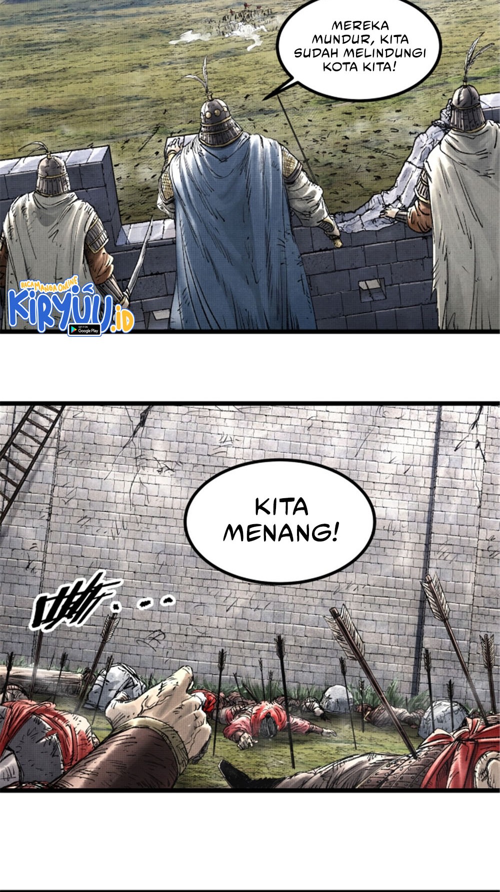 Lu Bu’s Life Simulator Chapter 57 - halaman 32