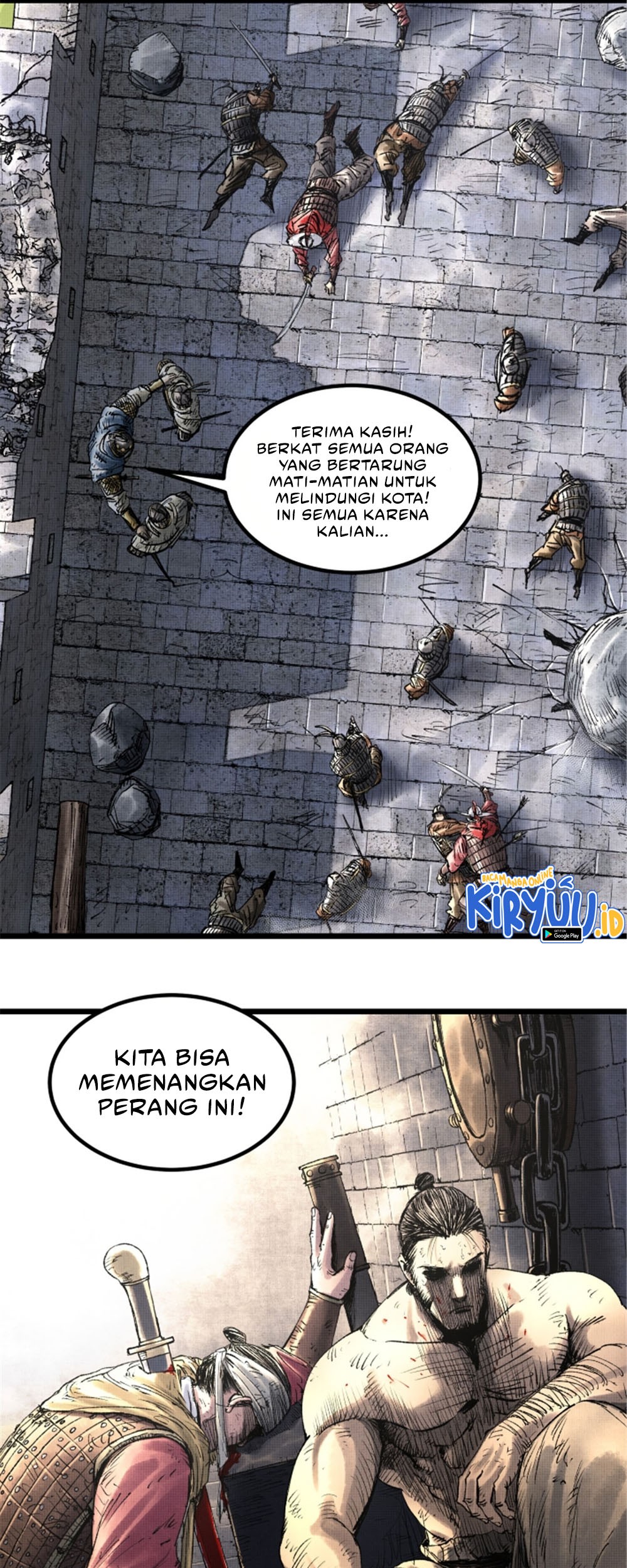 Lu Bu’s Life Simulator Chapter 57 - halaman 33