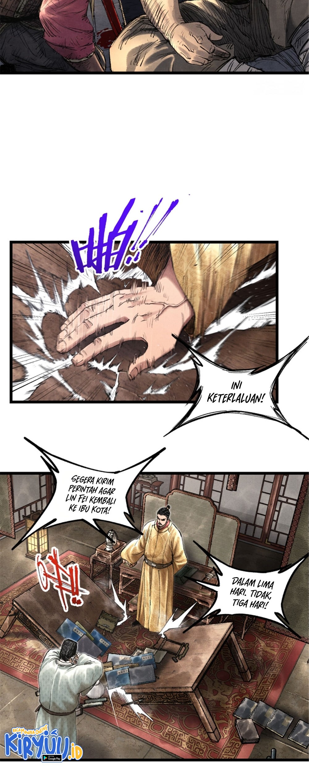 Lu Bu’s Life Simulator Chapter 57 - halaman 34