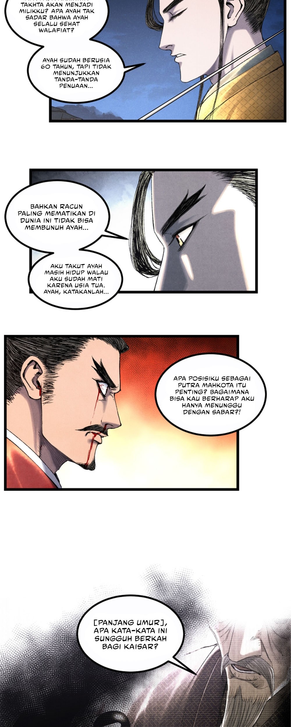 Lu Bu’s Life Simulator Chapter 58 - halaman 28