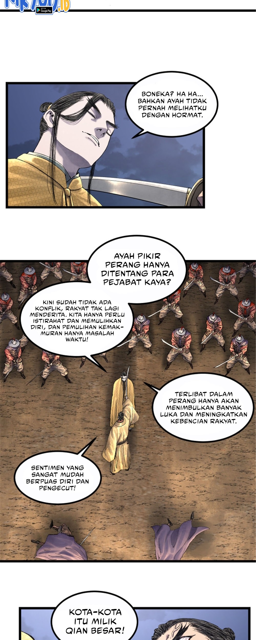 Lu Bu’s Life Simulator Chapter 58 - halaman 31