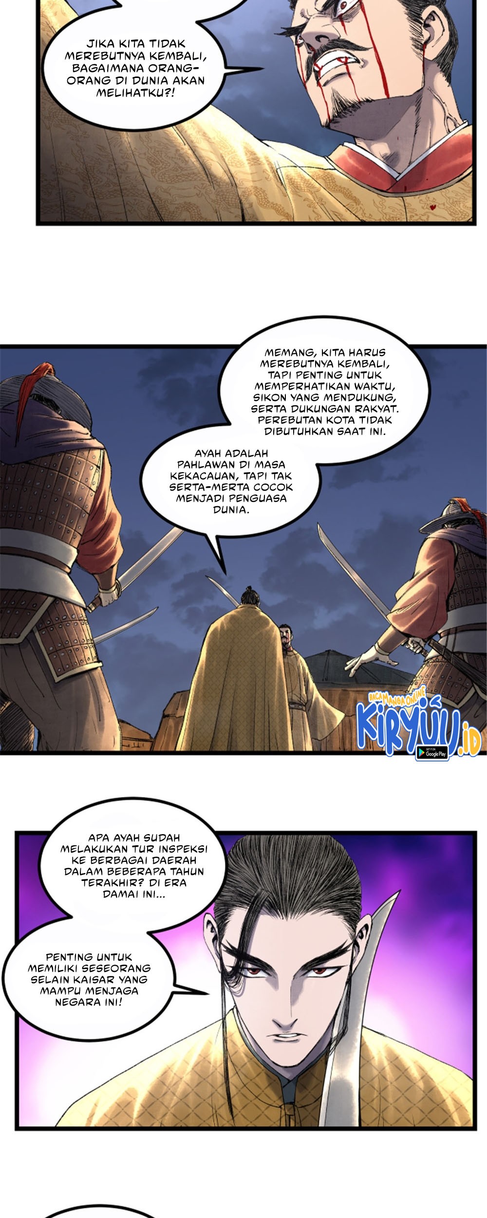 Lu Bu’s Life Simulator Chapter 58 - halaman 32