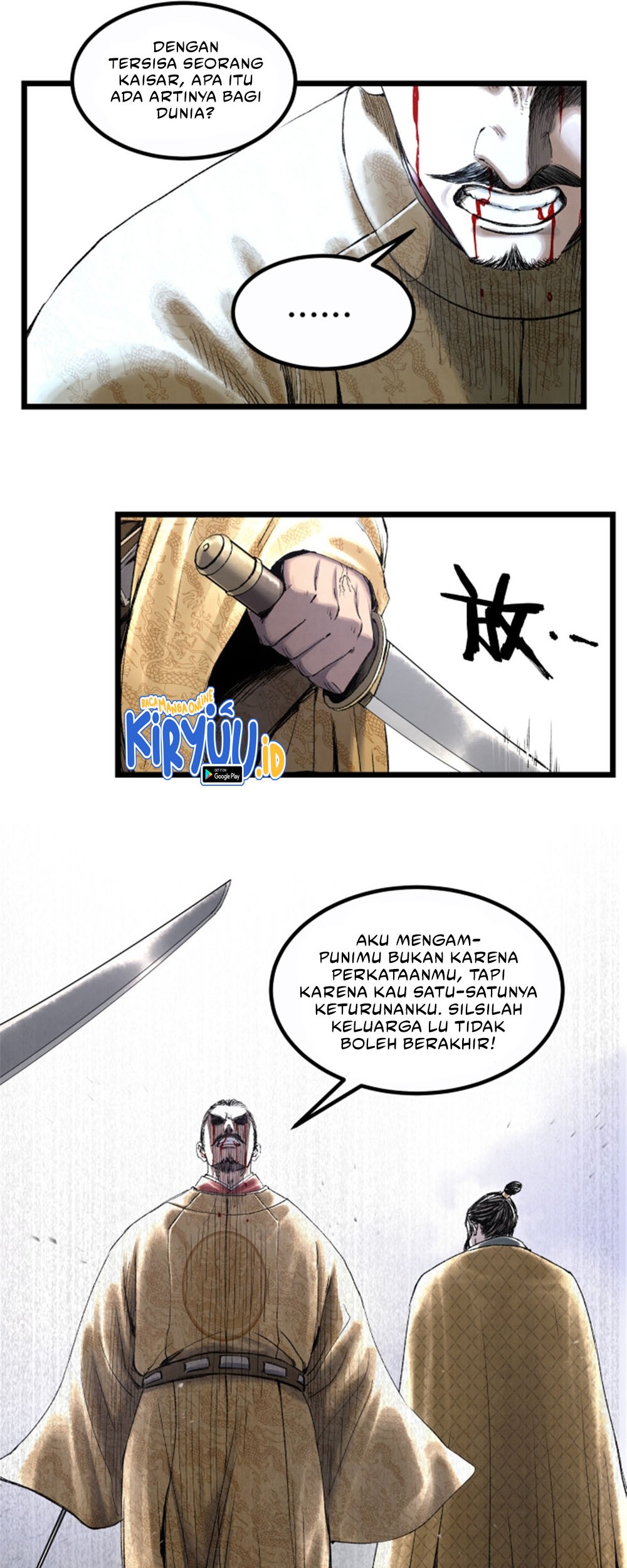 Lu Bu’s Life Simulator Chapter 58 - halaman 34