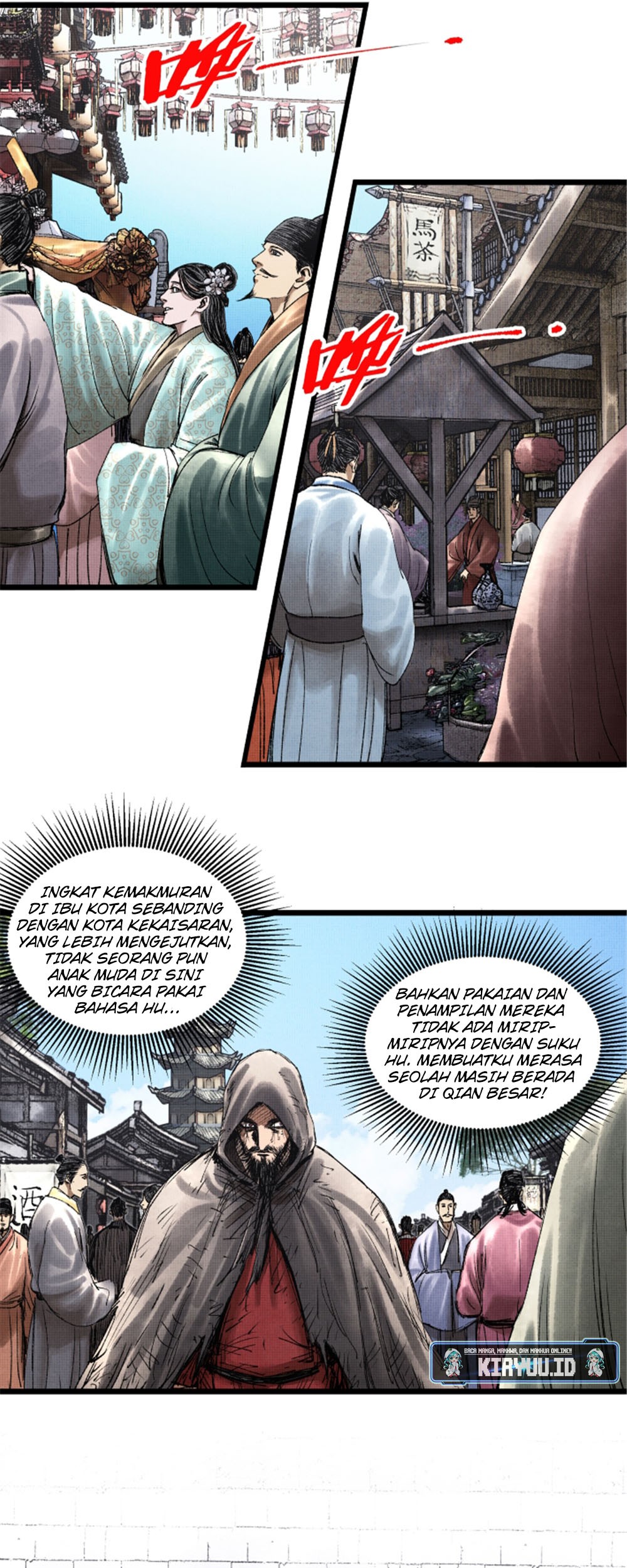 Lu Bu’s Life Simulator Chapter 59 - halaman 15