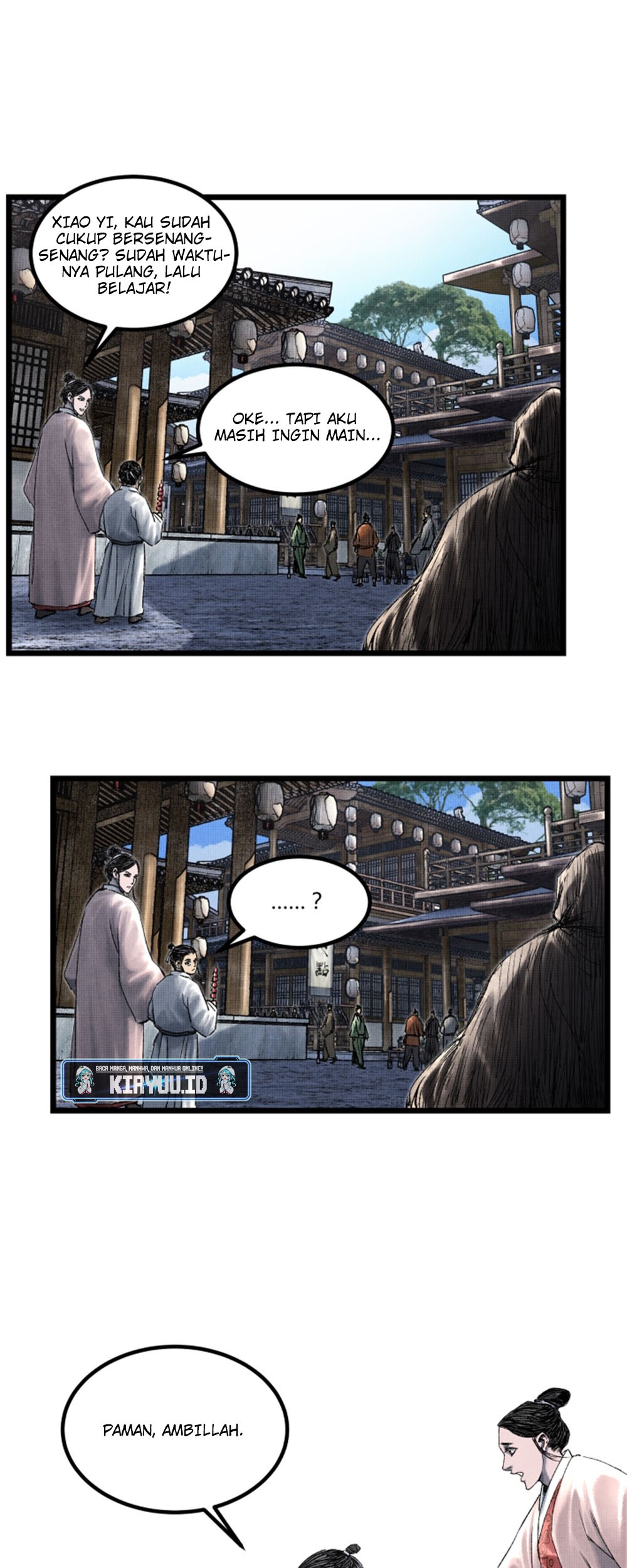 Lu Bu’s Life Simulator Chapter 59 - halaman 17