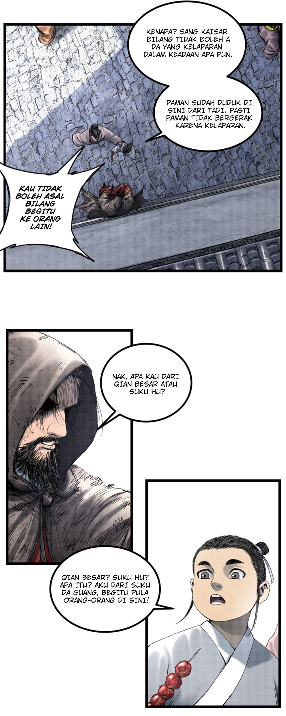Lu Bu’s Life Simulator Chapter 59 - halaman 19