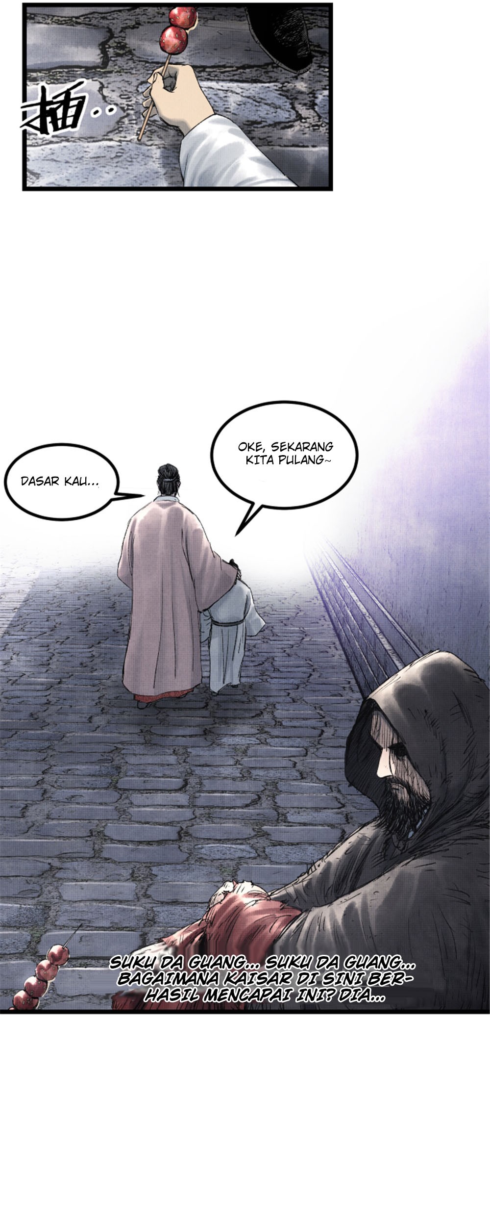 Lu Bu’s Life Simulator Chapter 59 - halaman 21