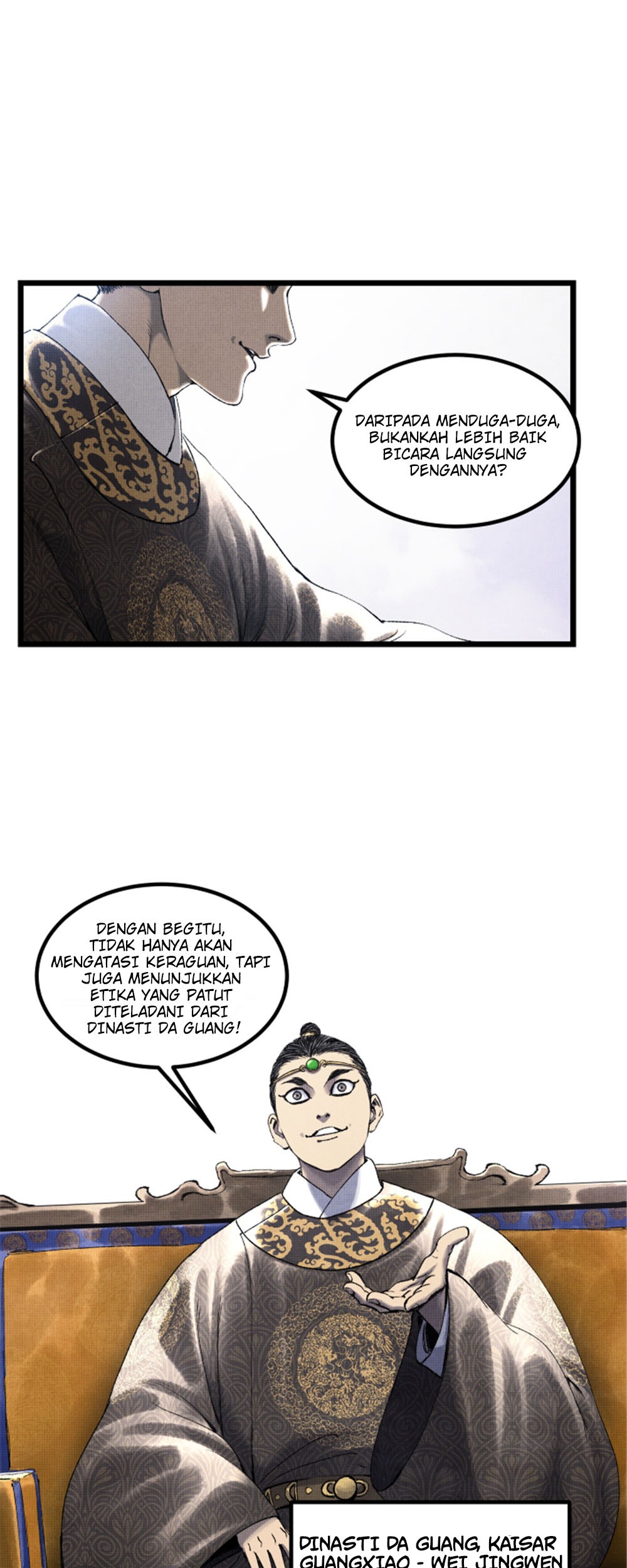 Lu Bu’s Life Simulator Chapter 59 - halaman 27