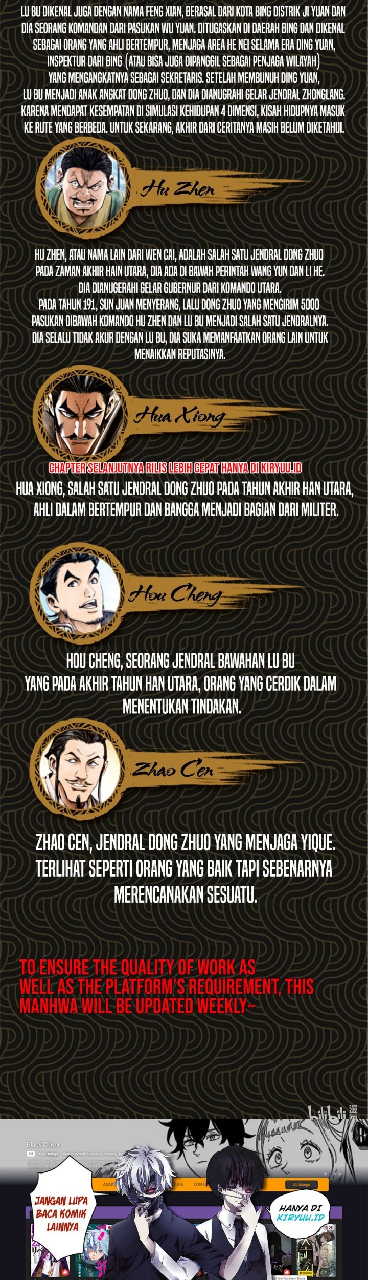 Lu Bu’s Life Simulator Chapter 6 - halaman 29