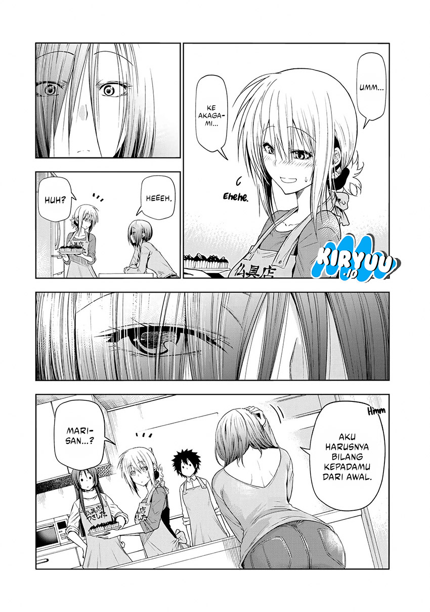 Lu Bu’s Life Simulator Chapter 60 - halaman 17