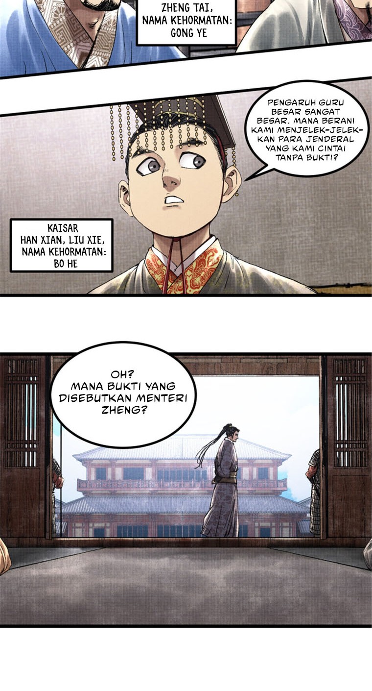 Lu Bu’s Life Simulator Chapter 60 - halaman 19