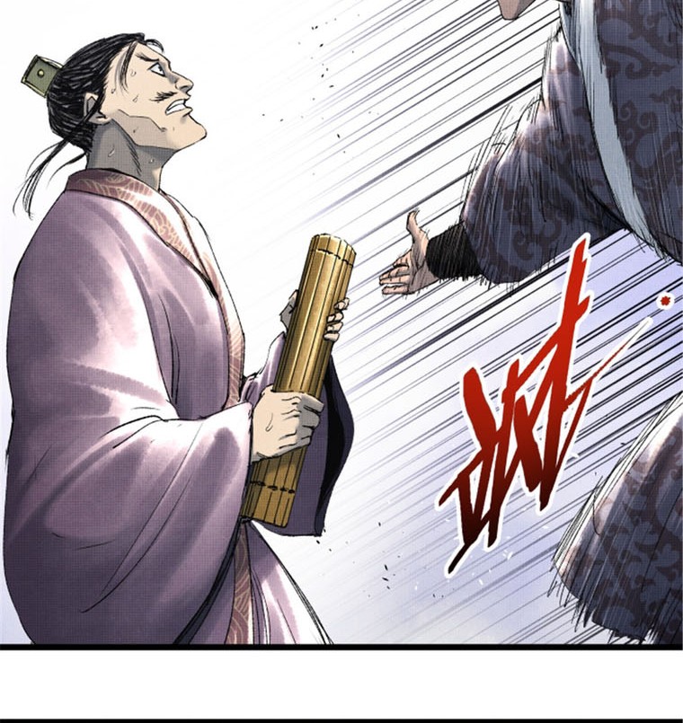 Lu Bu’s Life Simulator Chapter 60 - halaman 21
