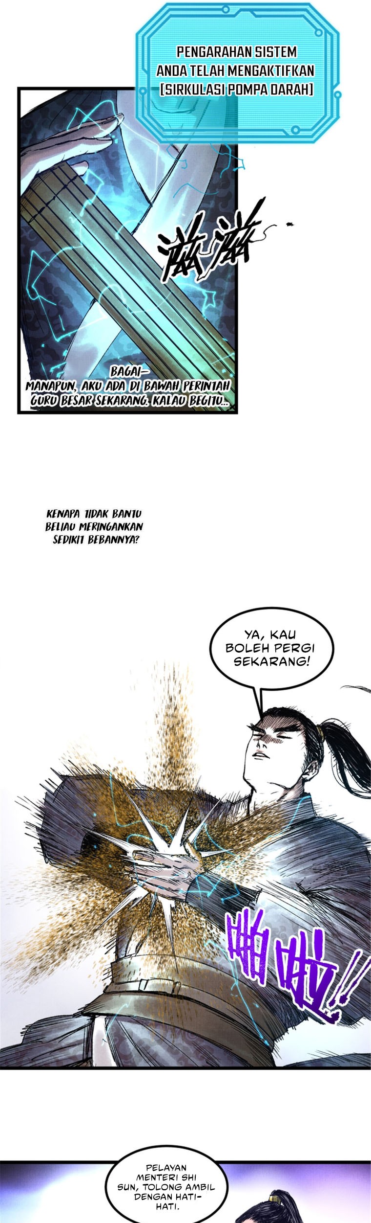 Lu Bu’s Life Simulator Chapter 60 - halaman 24