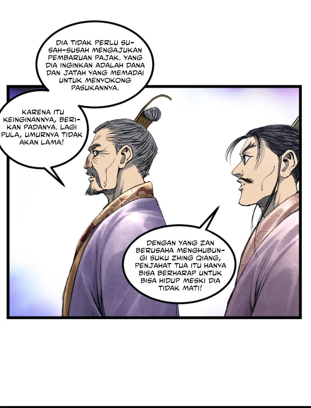 Lu Bu’s Life Simulator Chapter 61 - halaman 10