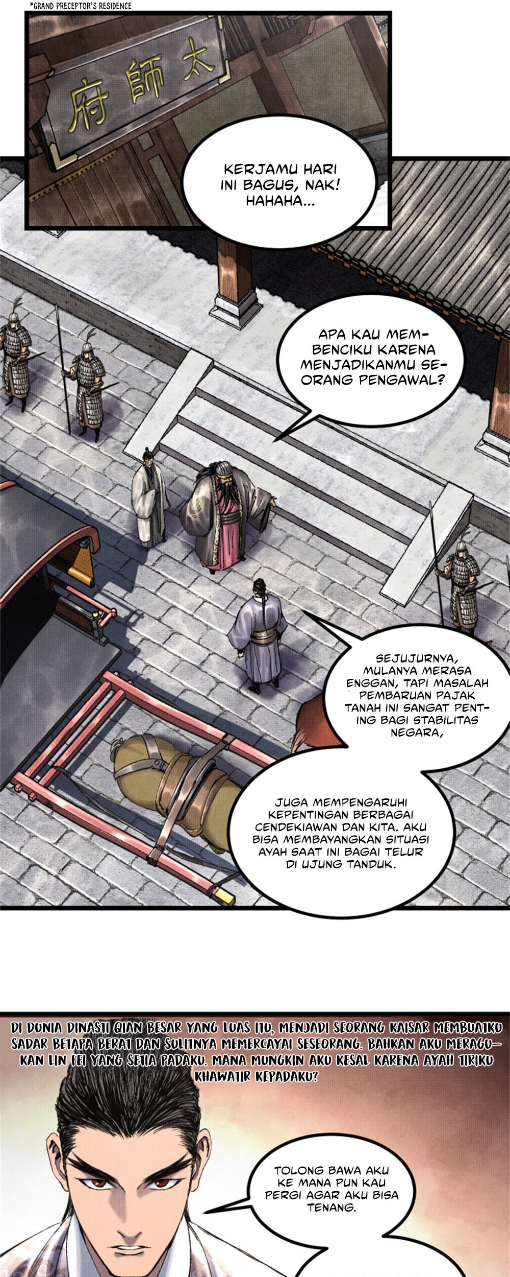 Lu Bu’s Life Simulator Chapter 61 - halaman 13
