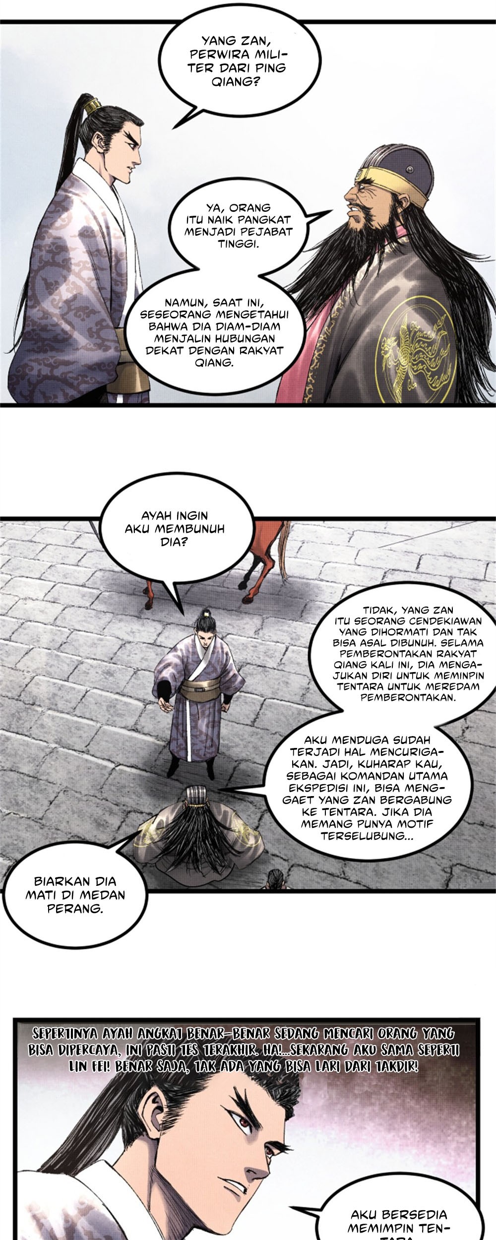 Lu Bu’s Life Simulator Chapter 61 - halaman 15
