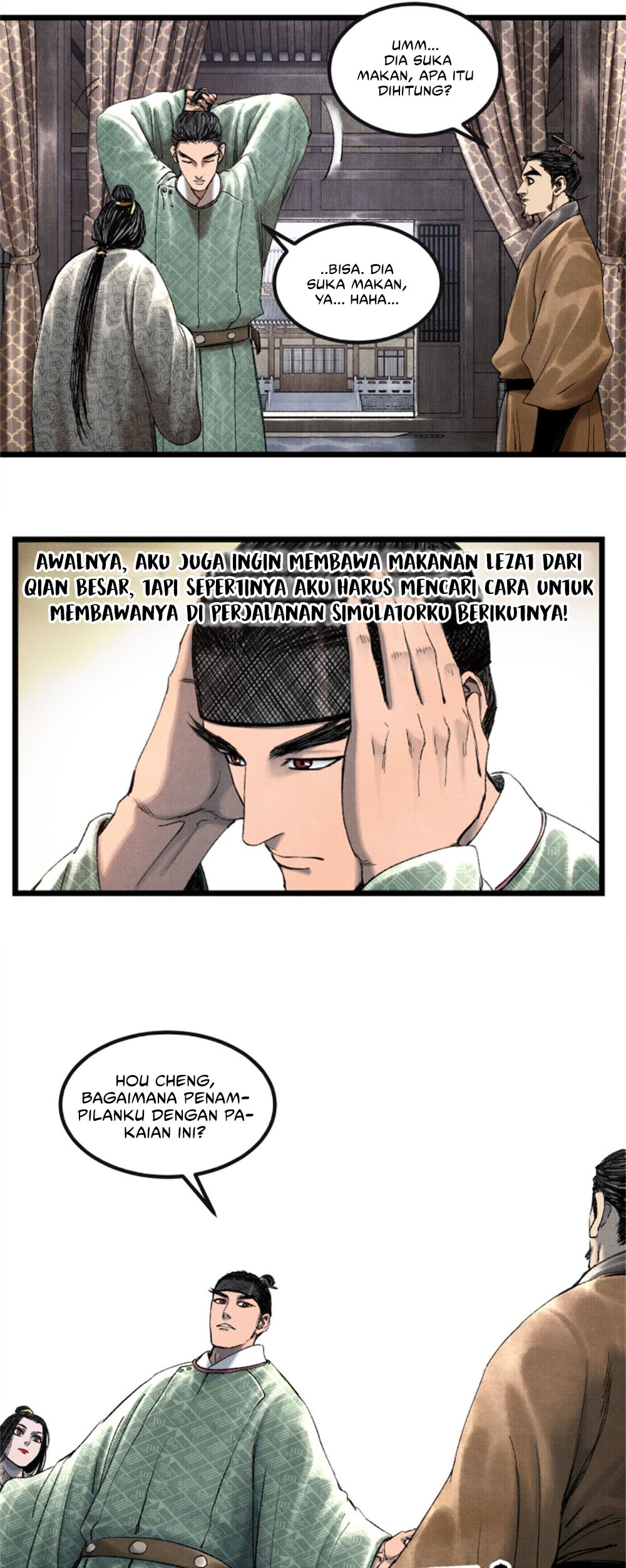 Lu Bu’s Life Simulator Chapter 61 - halaman 25