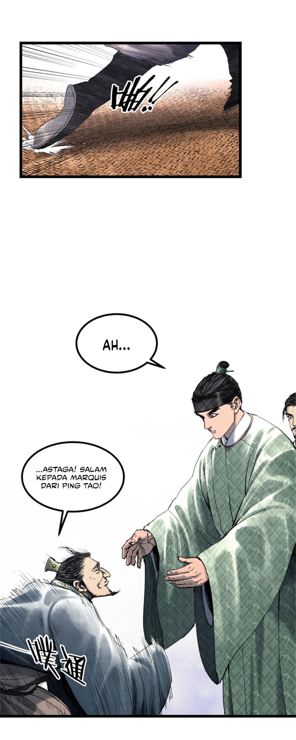 Lu Bu’s Life Simulator Chapter 61 - halaman 31