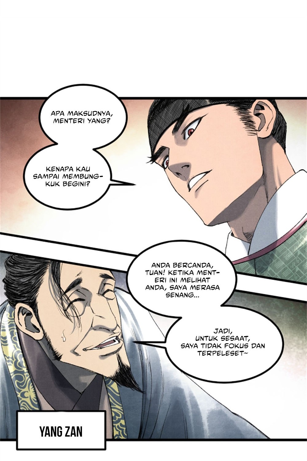 Lu Bu’s Life Simulator Chapter 61 - halaman 32
