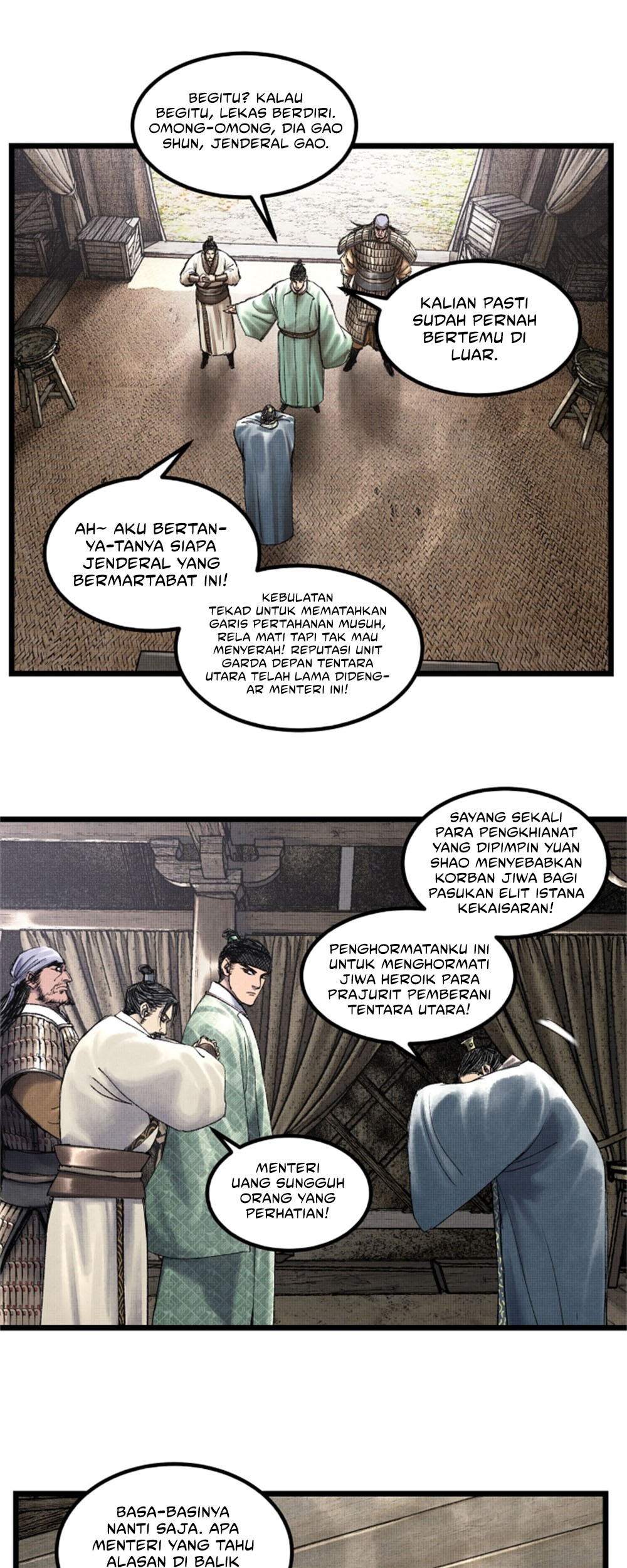 Lu Bu’s Life Simulator Chapter 61 - halaman 33