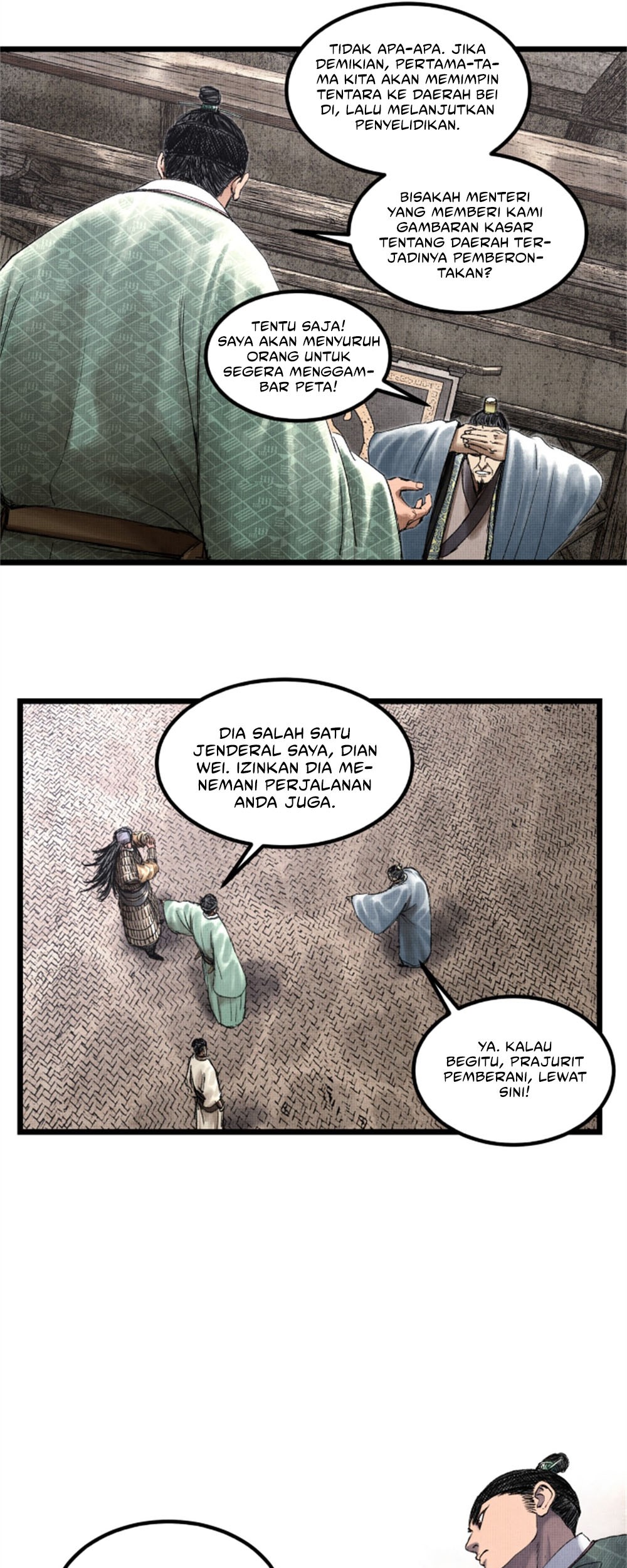 Lu Bu’s Life Simulator Chapter 61 - halaman 35