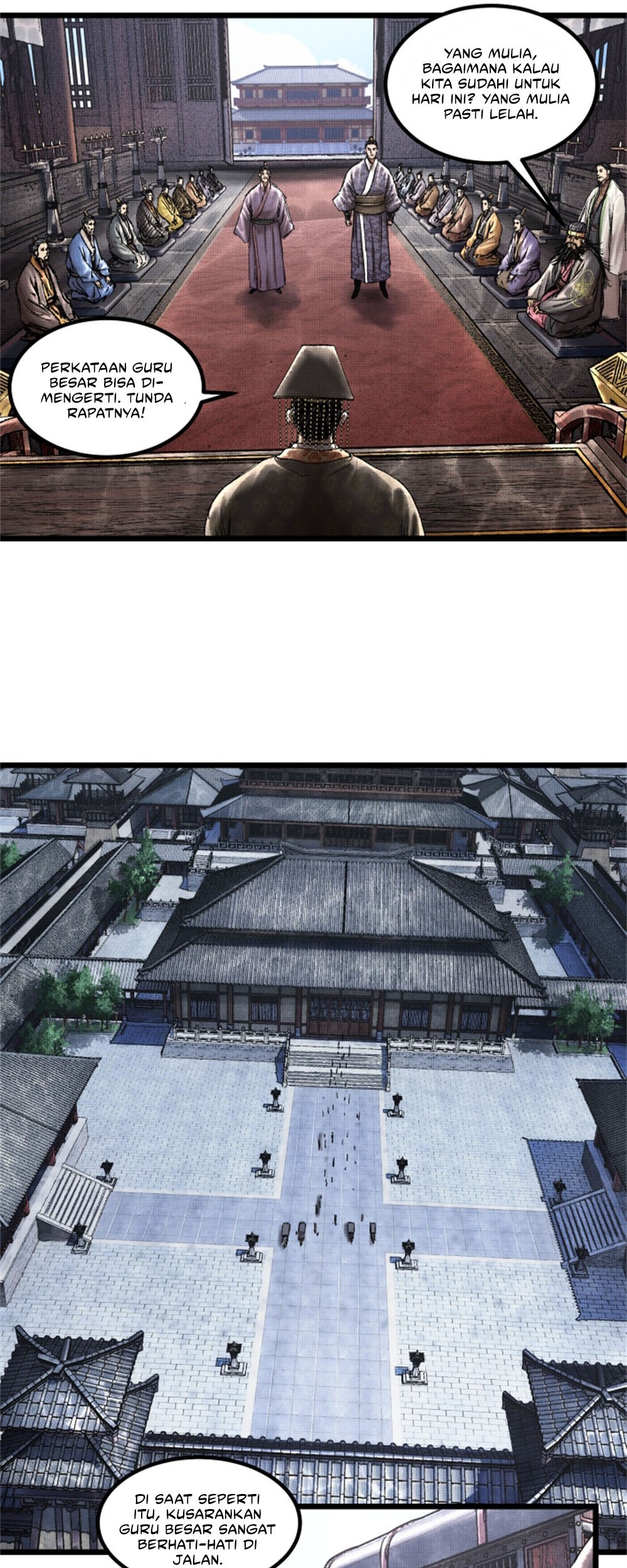 Lu Bu’s Life Simulator Chapter 61 - halaman 7