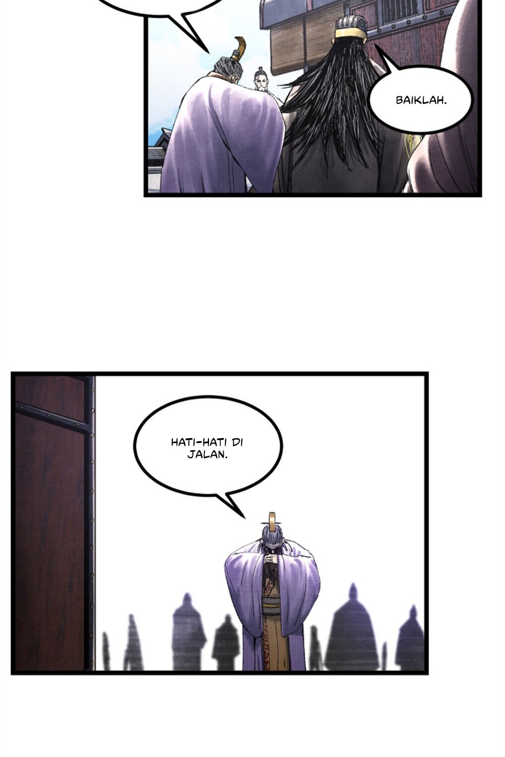 Lu Bu’s Life Simulator Chapter 61 - halaman 8