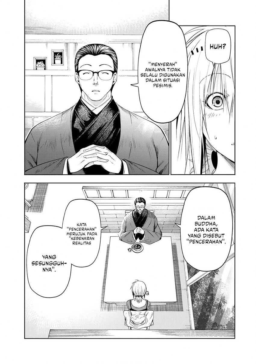 Lu Bu’s Life Simulator Chapter 62 - halaman 12