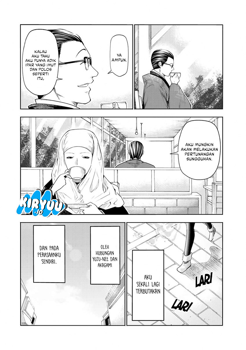 Lu Bu’s Life Simulator Chapter 62 - halaman 15