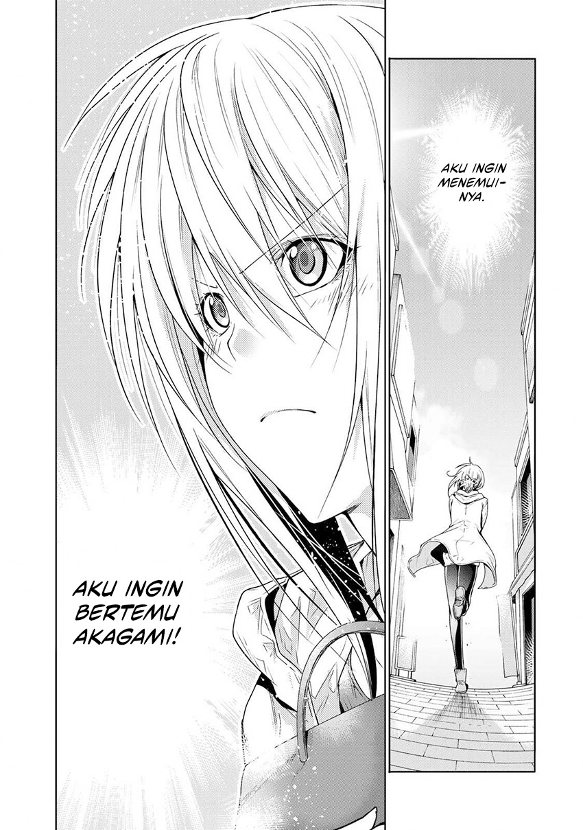 Lu Bu’s Life Simulator Chapter 62 - halaman 16