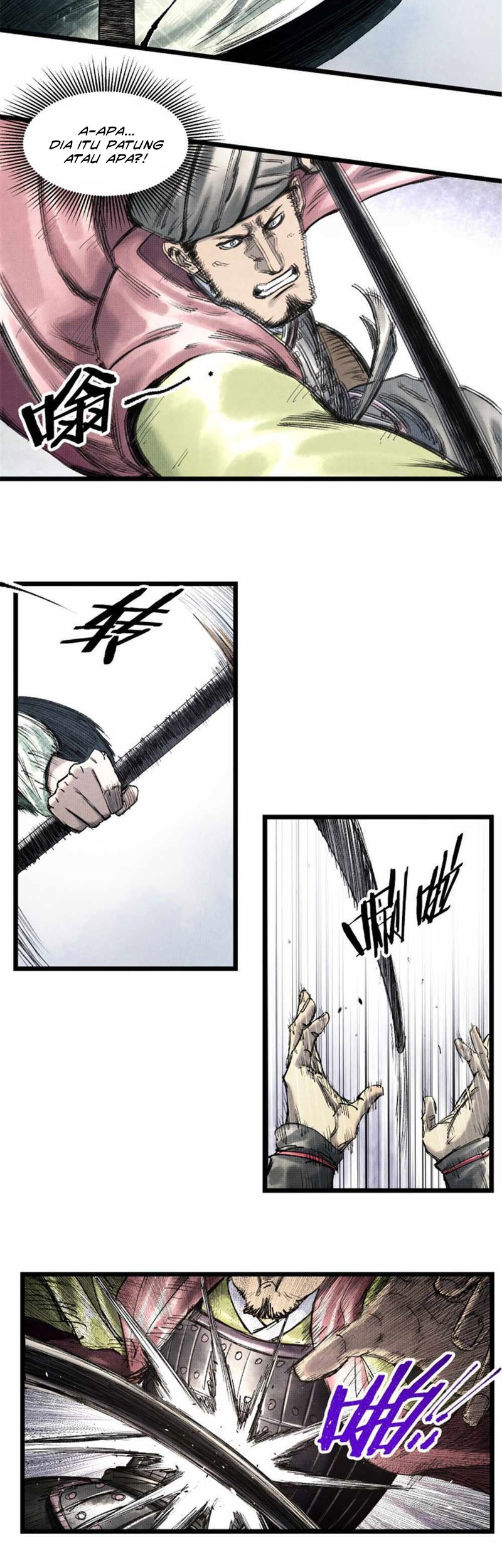 Lu Bu’s Life Simulator Chapter 62 - halaman 22