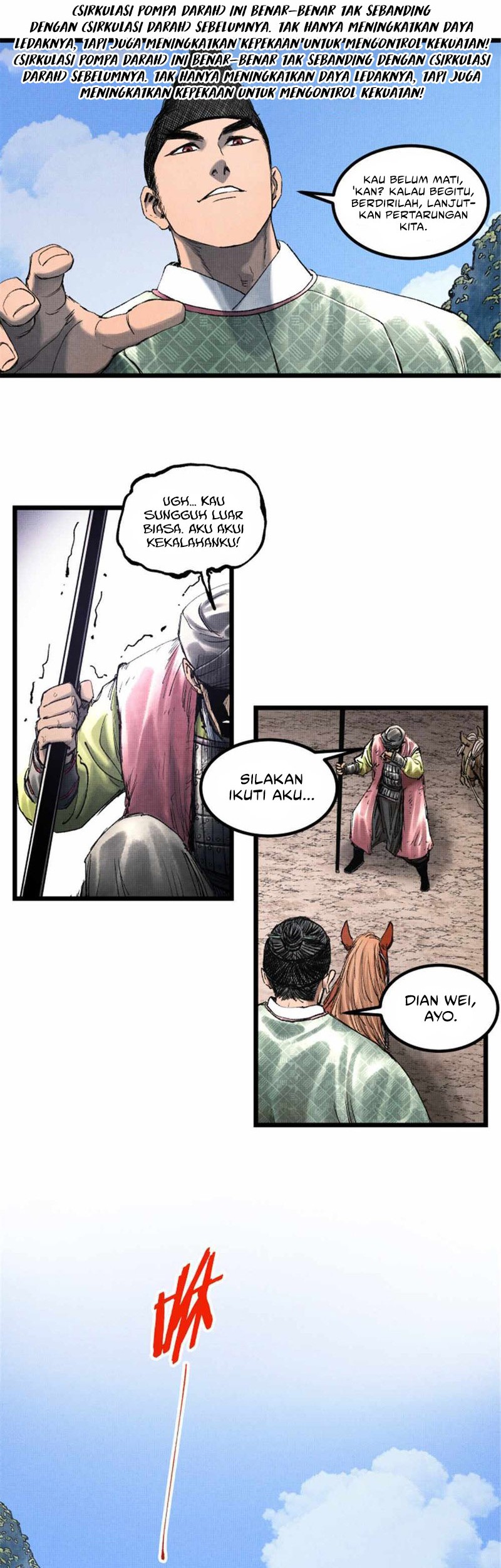 Lu Bu’s Life Simulator Chapter 62 - halaman 25