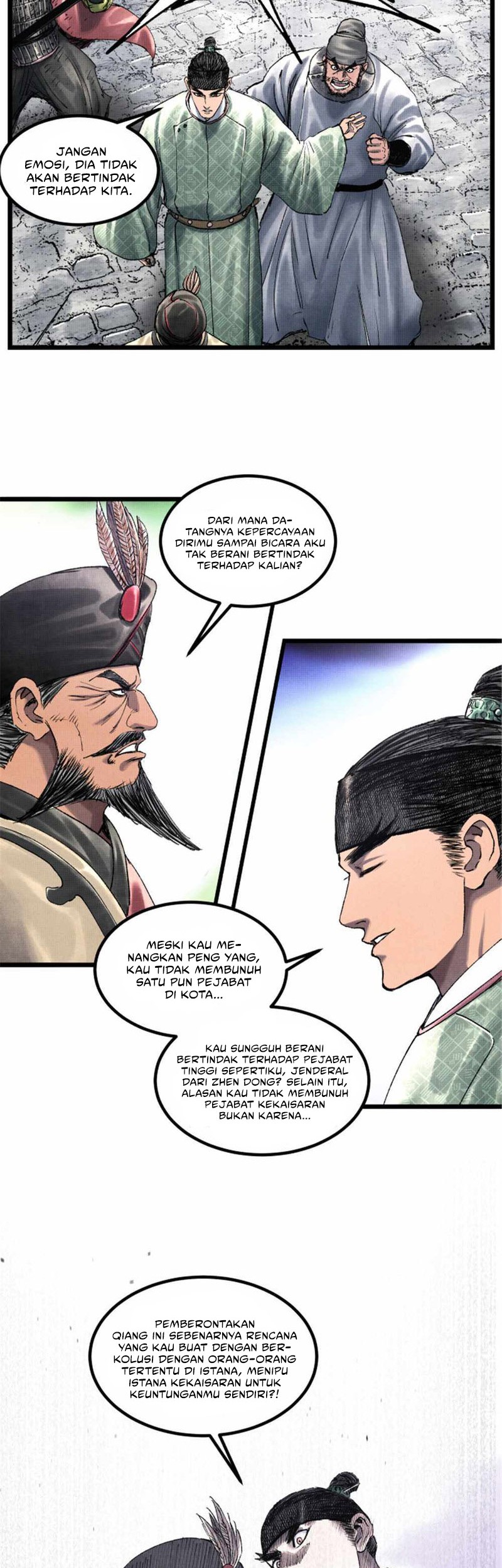 Lu Bu’s Life Simulator Chapter 62 - halaman 29